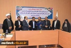 مراسم تکریم و معارفه سرپرست جدید مدیریت پردیس های استان تهران 5