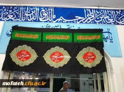 کل یوم عاشورا و کل ارض کربلا 2