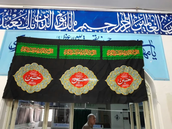 کل یوم عاشورا و کل ارض کربلا 2