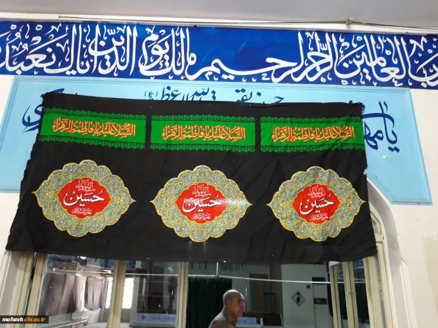 کل یوم عاشورا و کل ارض کربلا 2