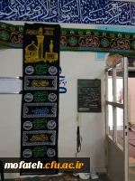 کل یوم عاشورا و کل ارض کربلا 3