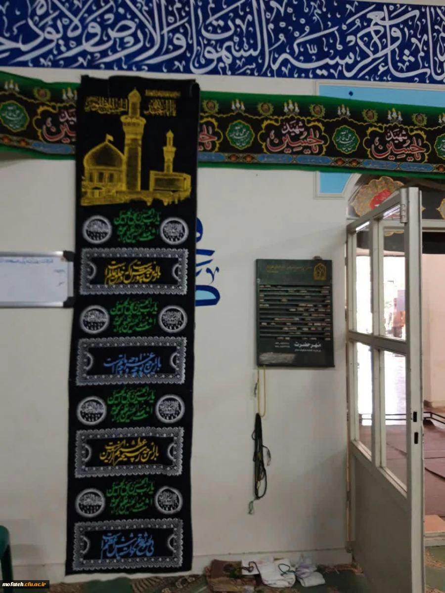 کل یوم عاشورا و کل ارض کربلا 3