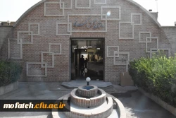 استقبال از مهر 98: مراحل بهسازی و آماده سازی پردیس شهید مفتح  4