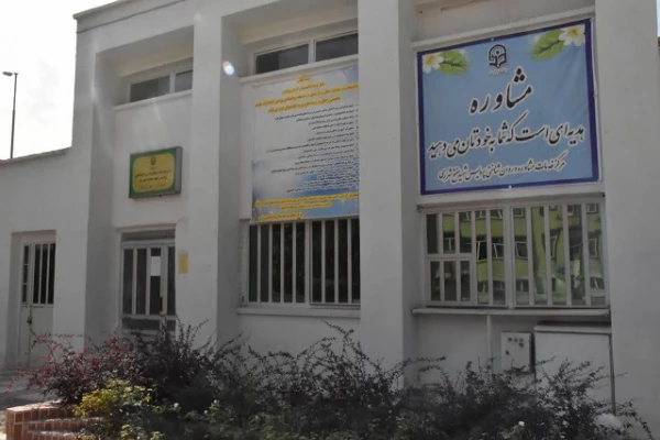 استقبال از مهر 98: مراحل بهسازی و آماده سازی پردیس شهید مفتح  6