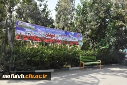 استقبال از مهر 98: مراحل بهسازی و آماده سازی پردیس شهید مفتح  15