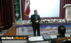 برگزاری جلسه عمومی گروه آموزشی علوم تربیتی پردیس شهید مفتح شهرری 2