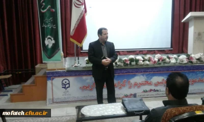 برگزاری جلسه عمومی گروه آموزشی علوم تربیتی پردیس شهید مفتح شهرری