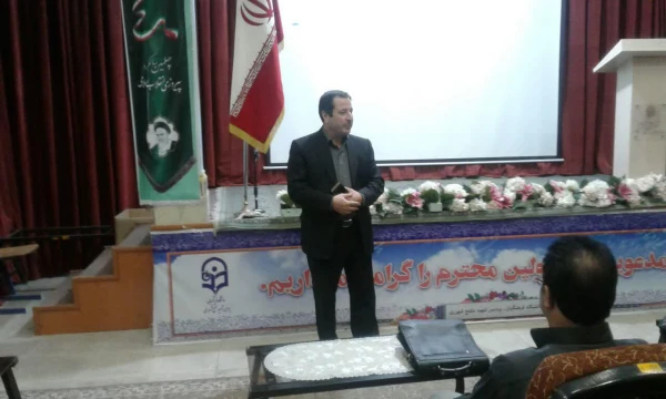 برگزاری جلسه عمومی گروه آموزشی علوم تربیتی پردیس شهید مفتح شهرری 2