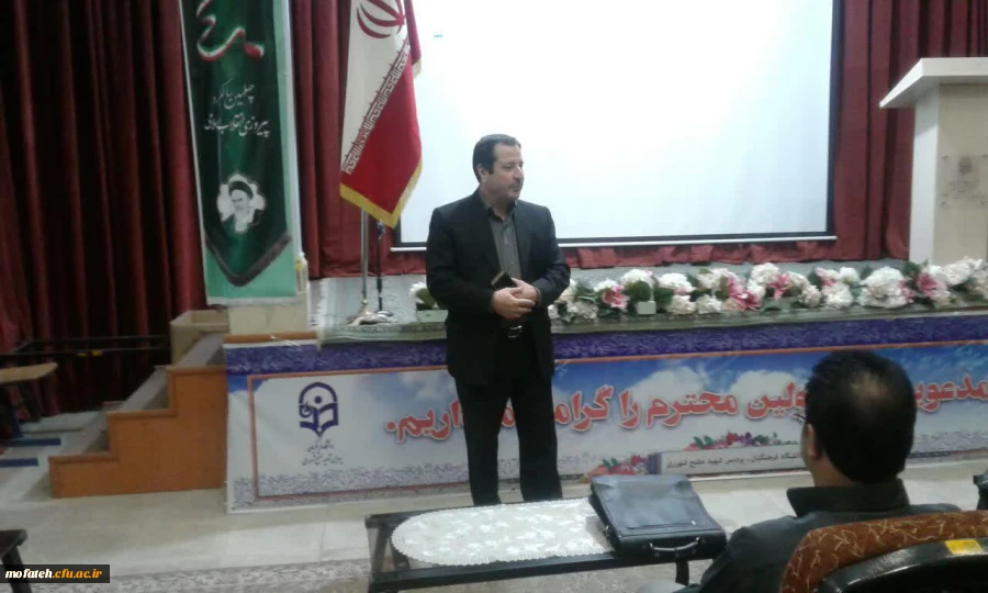 برگزاری جلسه عمومی گروه آموزشی علوم تربیتی پردیس شهید مفتح شهرری 2