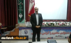 برگزاری جلسه عمومی گروه آموزشی علوم تربیتی پردیس شهید مفتح شهرری 5