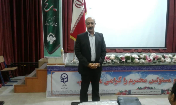 برگزاری جلسه عمومی گروه آموزشی علوم تربیتی پردیس شهید مفتح شهرری 5