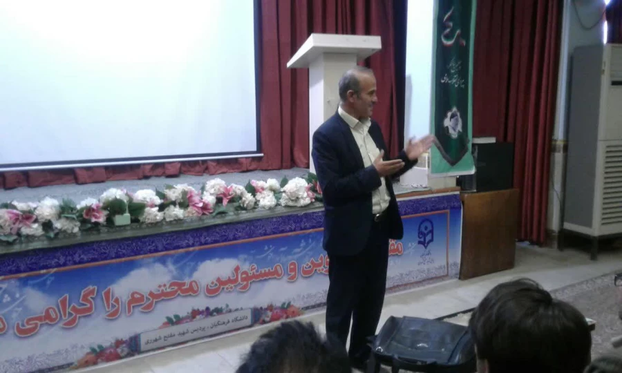 برگزاری جلسه عمومی گروه آموزشی علوم تربیتی پردیس شهید مفتح شهرری 6