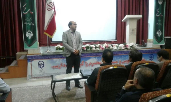 برگزاری جلسه عمومی گروه آموزشی علوم تربیتی پردیس شهید مفتح شهرری 8