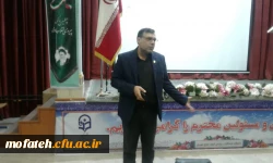 برگزاری جلسه عمومی گروه آموزشی علوم تربیتی پردیس شهید مفتح شهرری 10