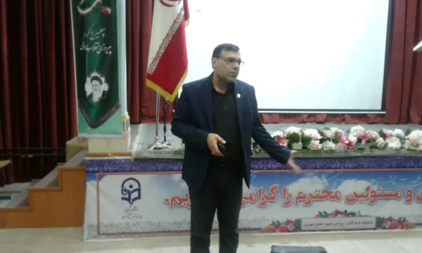 برگزاری جلسه عمومی گروه آموزشی علوم تربیتی پردیس شهید مفتح شهرری 10