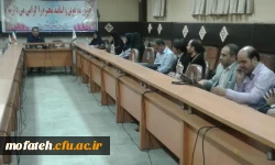 برگزاری جلسه عمومی گروه آموزشی علوم تربیتی پردیس شهید مفتح شهرری 11