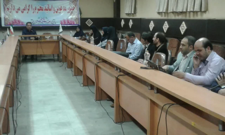 برگزاری جلسه عمومی گروه آموزشی علوم تربیتی پردیس شهید مفتح شهرری 11