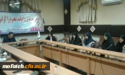 برگزاری جلسه عمومی گروه آموزشی علوم تربیتی پردیس شهید مفتح شهرری 13