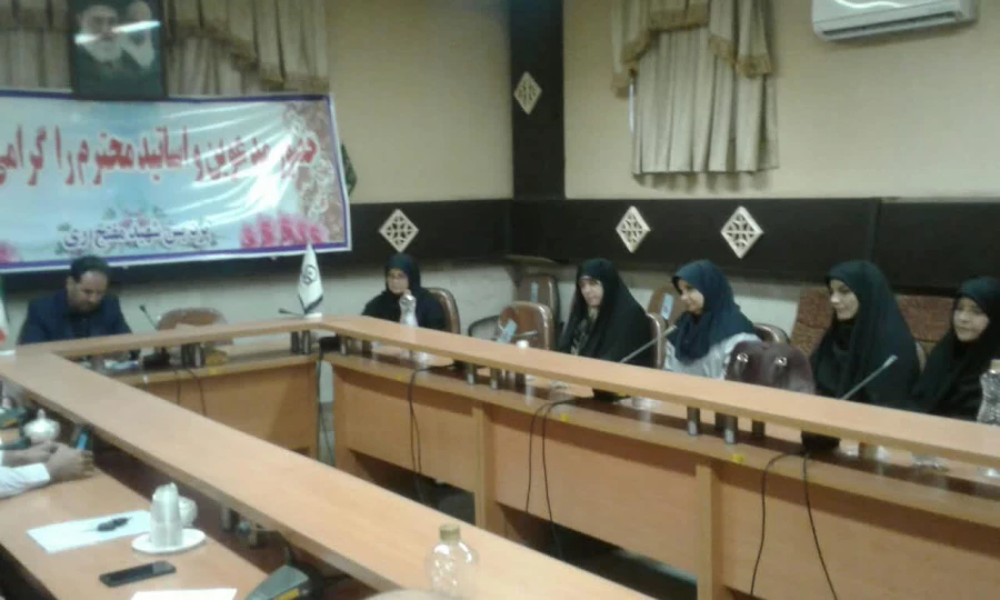 برگزاری جلسه عمومی گروه آموزشی علوم تربیتی پردیس شهید مفتح شهرری 13