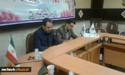  جلسه شورای اداری به مناسبت نزدیک شدن به آغاز سال تحصیلی جدید برگزار گردید.