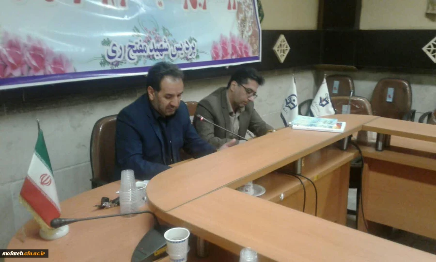 برگزاری جلسه شورای اداری به مناسبت نزدیک شدن به آغاز سال تحصیلی جدید برگزار گردید. 2