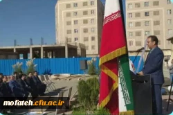 برگزاری باشکوه آیین استقبال از مهر در پردیس شهید مفتح شهرری 2