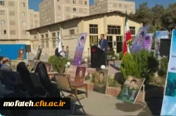 برگزاری باشکوه آیین استقبال از مهر در پردیس شهید مفتح شهرری 3