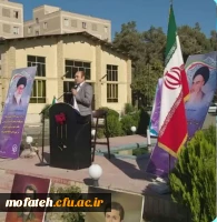 برگزاری باشکوه آیین استقبال از مهر در پردیس شهید مفتح شهرری 4