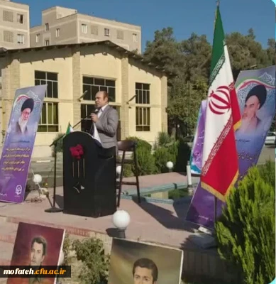 برگزاری باشکوه آیین استقبال از مهر در پردیس شهید مفتح شهرری