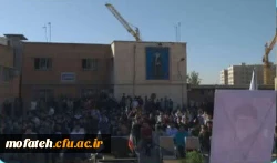 برگزاری باشکوه آیین استقبال از مهر در پردیس شهید مفتح شهرری 5