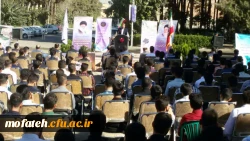 برگزاری باشکوه آیین استقبال از مهر در پردیس شهید مفتح شهرری 8