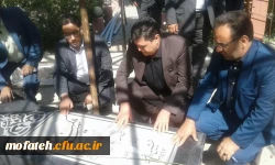 






































بازدید سرزده ریاست محترم دانشگاه فرهنگیان از پردیس شهید مفتح شهر ری
 2