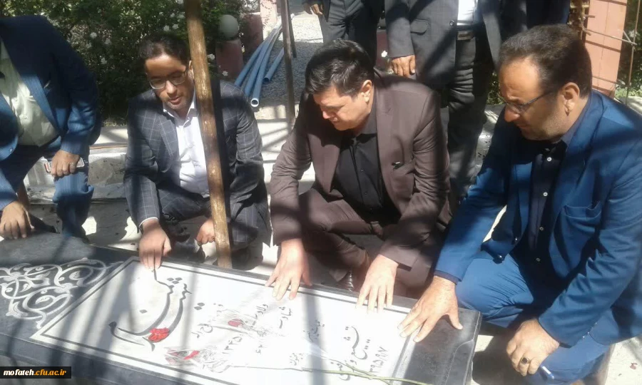 






































بازدید سرزده ریاست محترم دانشگاه فرهنگیان از پردیس شهید مفتح شهر ری
 2