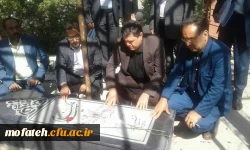 بازدید سرزده ریاست محترم دانشگاه فرهنگیان از پردیس شهید مفتح شهر ری
 3