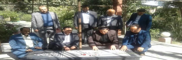 بازدید جناب آقای دکتر حسین خنیفر ریاست محترم دانشگاه فرهنگیان از پردیس شهید مفتح شهر ری
 2