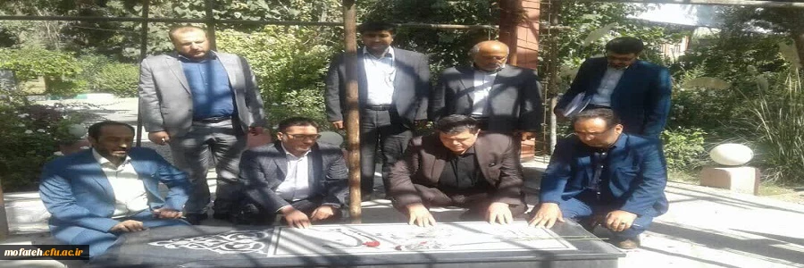 بازدید جناب آقای دکتر حسین خنیفر ریاست محترم دانشگاه فرهنگیان از پردیس شهید مفتح شهر ری
 2