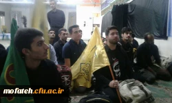 آیین بدرقه کاروان اربعین حسینی(ع) دانشجو معلمان پردیس شهید مفتح 2