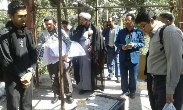 آیین بدرقه کاروان اربعین حسینی(ع) دانشجو معلمان پردیس شهید مفتح 2