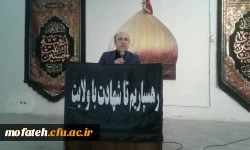 حضور پرشور و به یاد ماندنی دانشجو معلمان، استادان، و مسئولین محترم پردیس ها، مراکز و مدیریت استانی دانشگاه فرهنگیان در پیاده روی جاماندگان اربعین حسینی  2