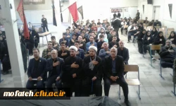 حضور پرشور و به یاد ماندنی دانشجو معلمان، استادان، و مسئولین محترم پردیس ها، مراکز و مدیریت استانی دانشگاه فرهنگیان در پیاده روی جاماندگان اربعین حسینی  6