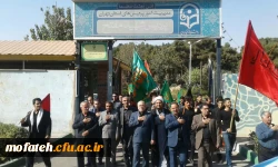 حضور پرشور و به یاد ماندنی دانشجو معلمان، استادان، و مسئولین محترم پردیس ها، مراکز و مدیریت استانی دانشگاه فرهنگیان در پیاده روی جاماندگان اربعین حسینی  9