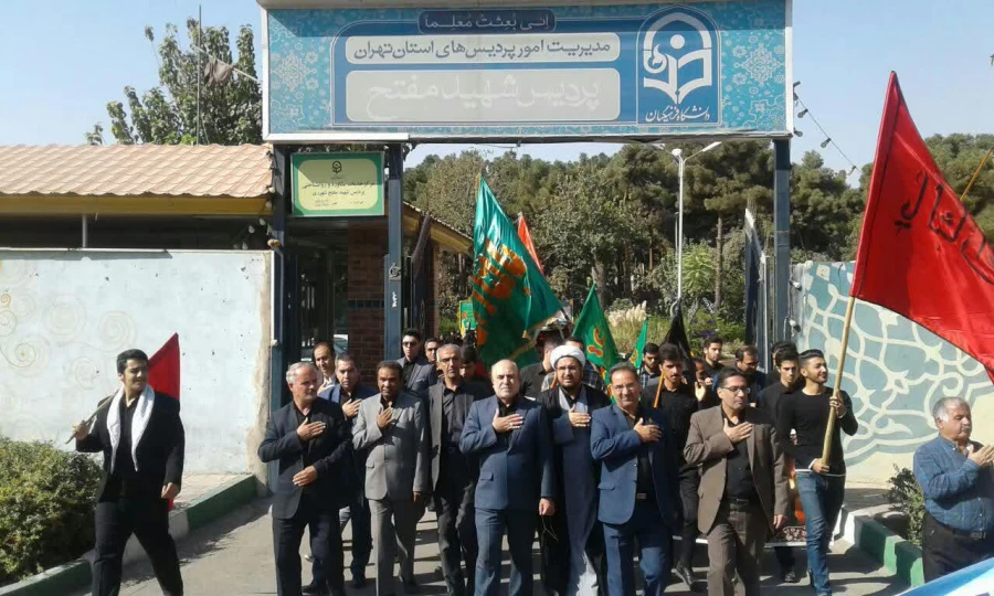 حضور پرشور و به یاد ماندنی دانشجو معلمان، استادان، و مسئولین محترم پردیس ها، مراکز و مدیریت استانی دانشگاه فرهنگیان در پیاده روی جاماندگان اربعین حسینی  9