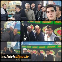 حضور پرشور و به یاد ماندنی دانشجو معلمان، استادان، و مسئولین محترم پردیس ها، مراکز و مدیریت استانی دانشگاه فرهنگیان در پیاده روی جاماندگان اربعین حسینی  12