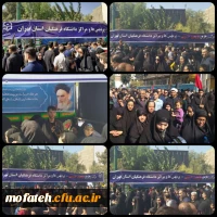 حضور پرشور و به یاد ماندنی دانشجو معلمان، استادان، و مسئولین محترم پردیس ها، مراکز و مدیریت استانی دانشگاه فرهنگیان در پیاده روی جاماندگان اربعین حسینی  14