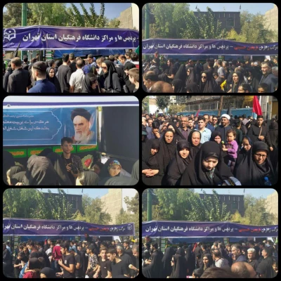 حضور پرشور و به یاد ماندنی دانشجو معلمان، استادان، و مسئولین محترم پردیس ها، مراکز و مدیریت استانی دانشگاه فرهنگیان در پیاده روی جاماندگان اربعین حسینی  14