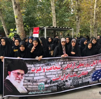 حضور دانشجو معلمان ،مسئولین و کارکنان پردیس شهید مفتح شهر ری در راهپیمایی یوم الله 13 آبان 4