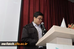 به مناسبت گرامی داشت روز دانشجو پردیس شهید مفتح در سالن اجتماعات شهید باهنر به منظور قدردانی و گرامی داشت این روز بزرگ میزبان دانشجو  معلمان عزیز خود بود 7