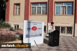 تریبون آزاد در پردیس شهید مفتح شهرری 2