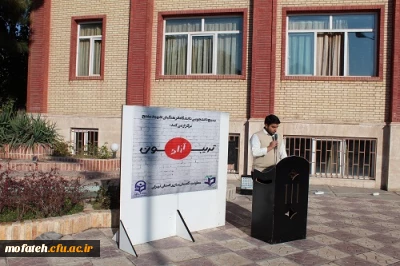 تریبون آزاد در پردیس شهید مفتح شهرری