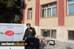 تریبون آزاد در پردیس شهید مفتح شهرری 4